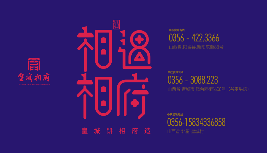 客户文件-5.png