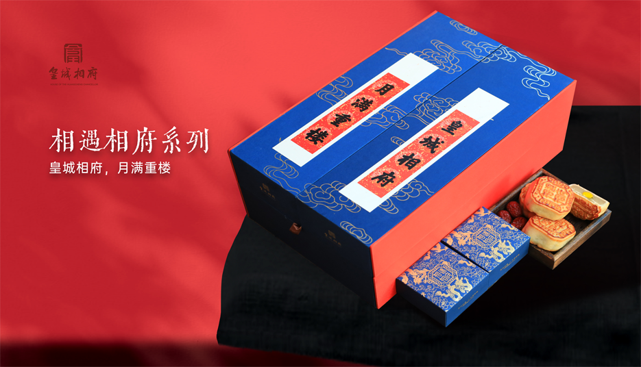 客户文件-1.png
