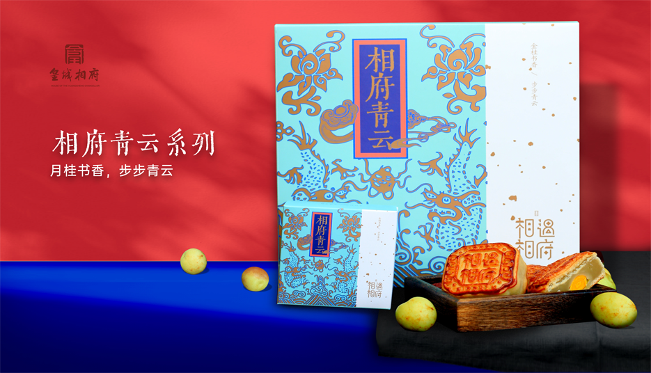客户文件-4.png