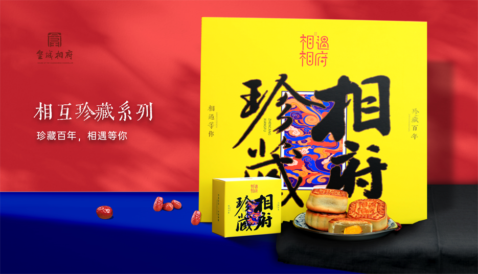 客户文件-3.png