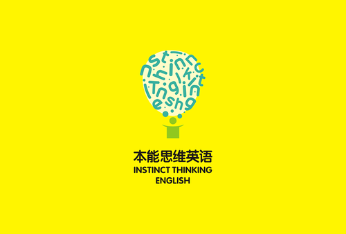 北京本能思维英语